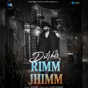 Rimm Jhimm