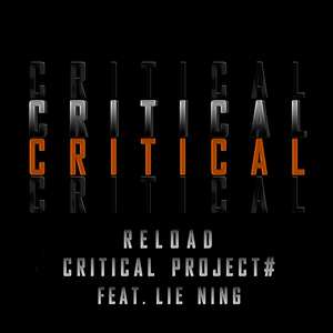 Critical (Reload)