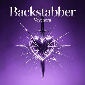 Backstabber