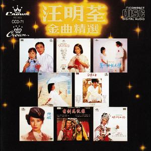 天虹
