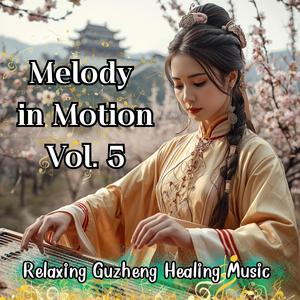 Morning Leaves in Motion