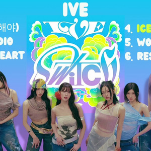 [AI COVER] IVE — IVE SWITCH