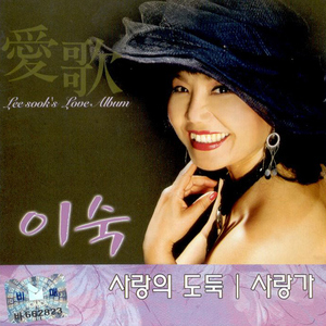 바라기(나래이션)