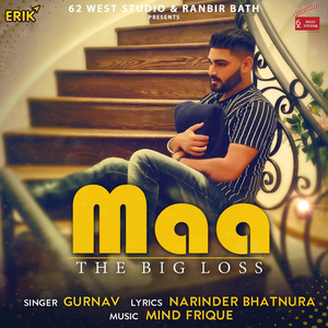 Maa