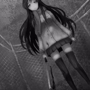 Kotonoha (Prod. Killing Spree)(Ending)