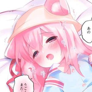 贰仟万万