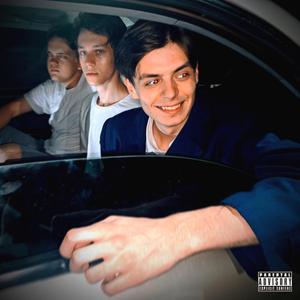 Засосы на шее