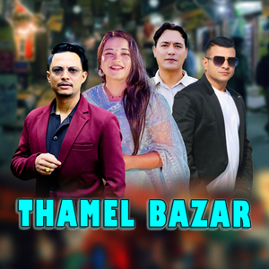 Thamel Bazar