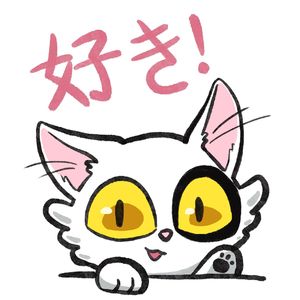 すずめ(四手联弹版)《铃芽户缔》主题曲 – RADWIMPS