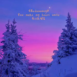 Redamancy(prod.by Morrow)