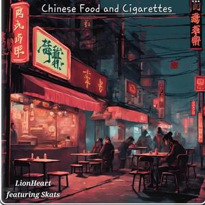 Sweet Babies (feat. Skats)