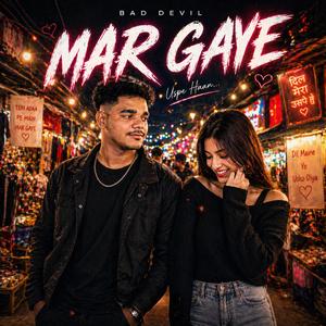 Mar Gaye