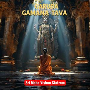 Garuda Gamana Tava (Telugu)