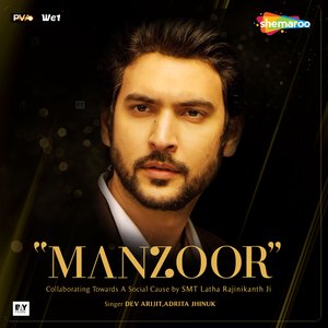 Manzoor, Pt. 2