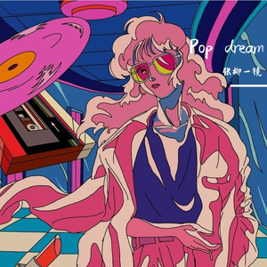 Optimized-云生潆梦