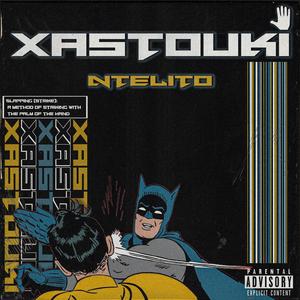 Xastouki