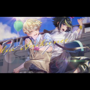 ブルーアンビエンス