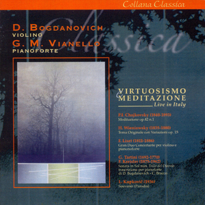 Liszt: Gran Duo Concertant, S. 128