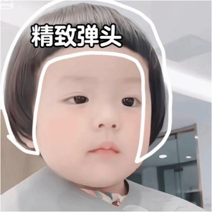 依赖