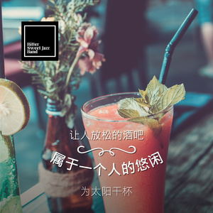 Saffron Mood Under Moonlight