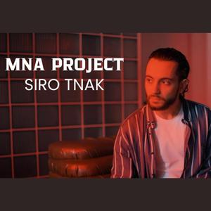 Siro tnak