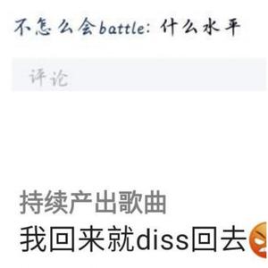山炮娃儿唱山歌
