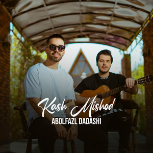 Kash Mishod