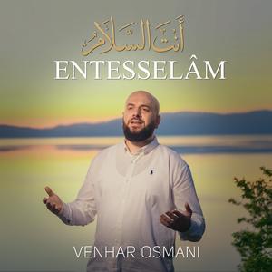 Entesselam