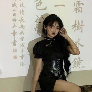 黄昏(女声版)
