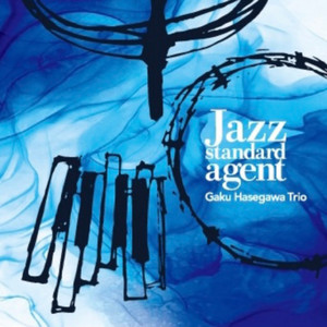 What a Difference a Day Made