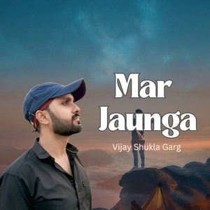 Mar Jaunga