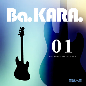 Oh Happy Day (オリジナルキーカラオケ）