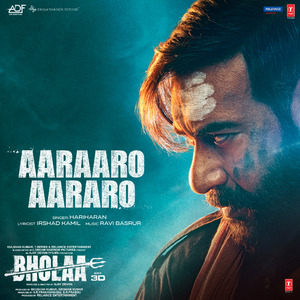 Aaraaro Aararo (From "Bholaa")