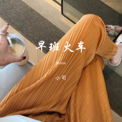 渣男锡纸烫渣女大波浪