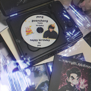 Cinderella. Prod by OZ