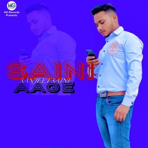 Saini Aage