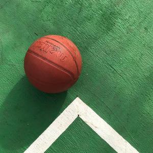 【FREE】Chill with me.