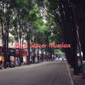 是你吗？星月（伴奏）