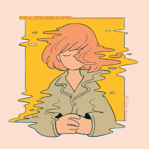 ハイウェイハイウェイ (feat. 小雨ちゃん)