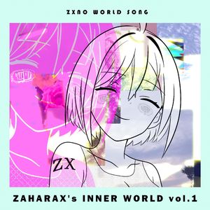 音楽、そしてすべての美しいもの