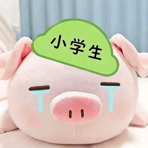 未寄出的信