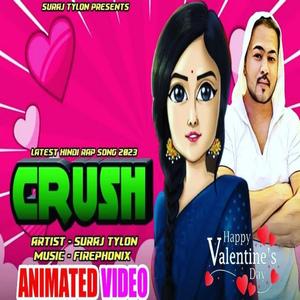 CRUSH