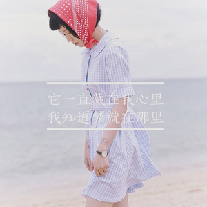 someone like you（Cover Adele）