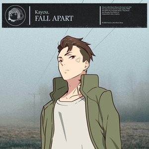 Fall Apart