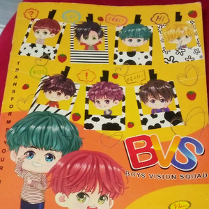 Cantiknya