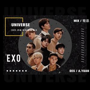 为心导航（Universe）（翻自 EXO）