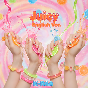 Juicy (English Ver.)