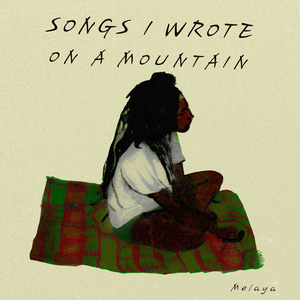 The Biggest Dream Of Mine