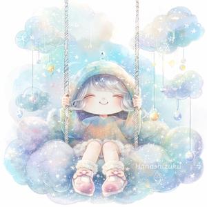 雲のふわふわブランコ