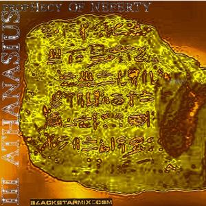 AMUNET & AMUN KING OF GODS 3